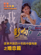 狠狠色丁香婷婷久久
